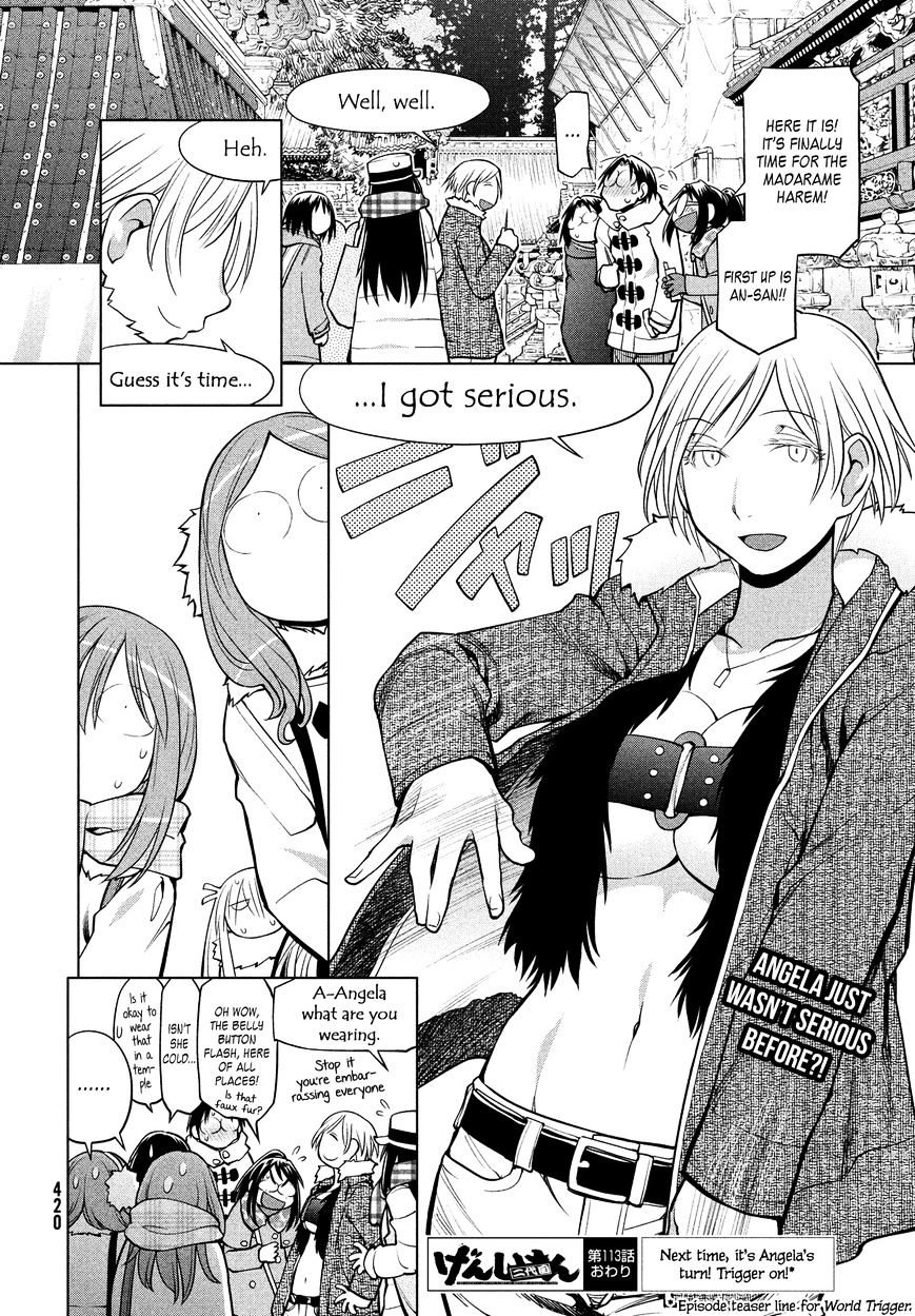 Genshiken Nidaime - The Society For The Study Of Modern Visual Culture Ii Chapter 112 #27