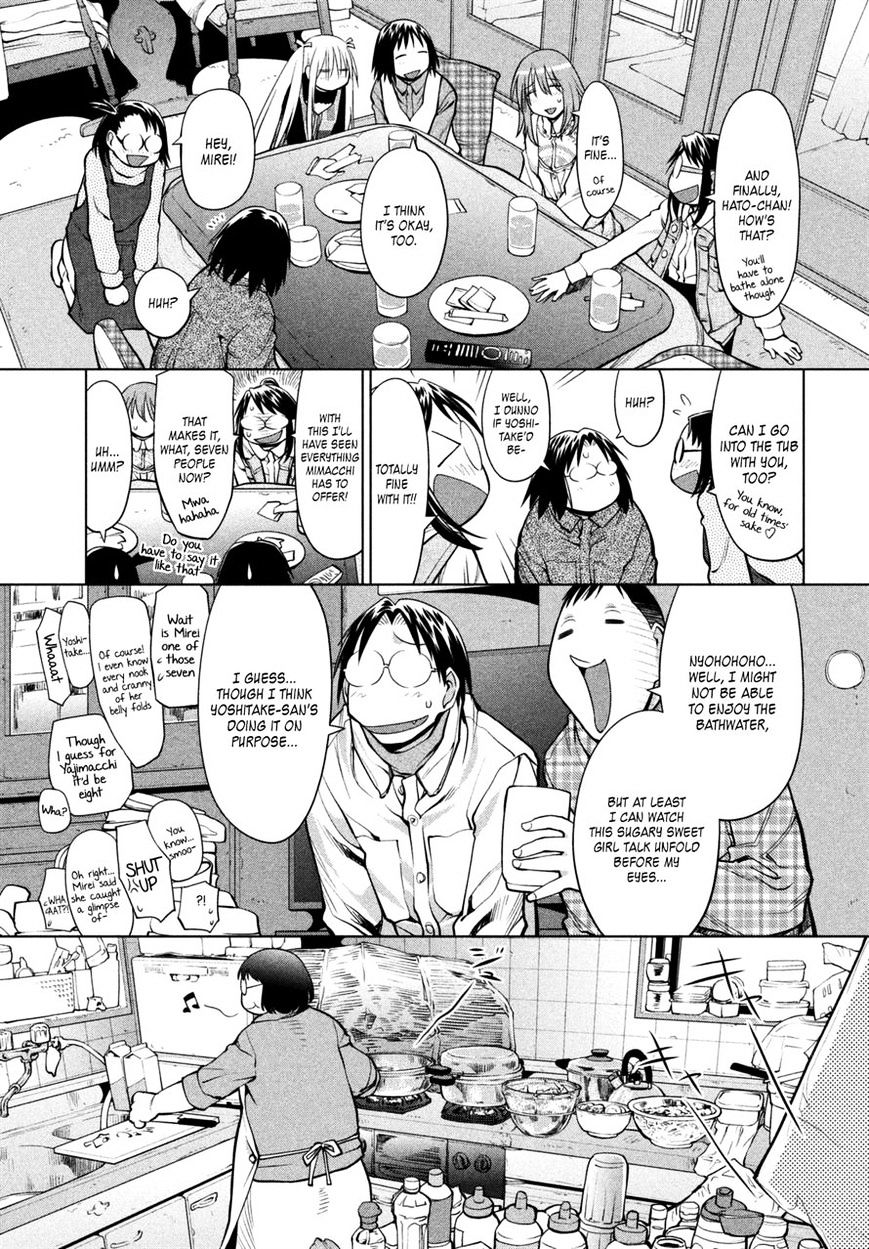 Genshiken Nidaime - The Society For The Study Of Modern Visual Culture Ii Chapter 108 #13