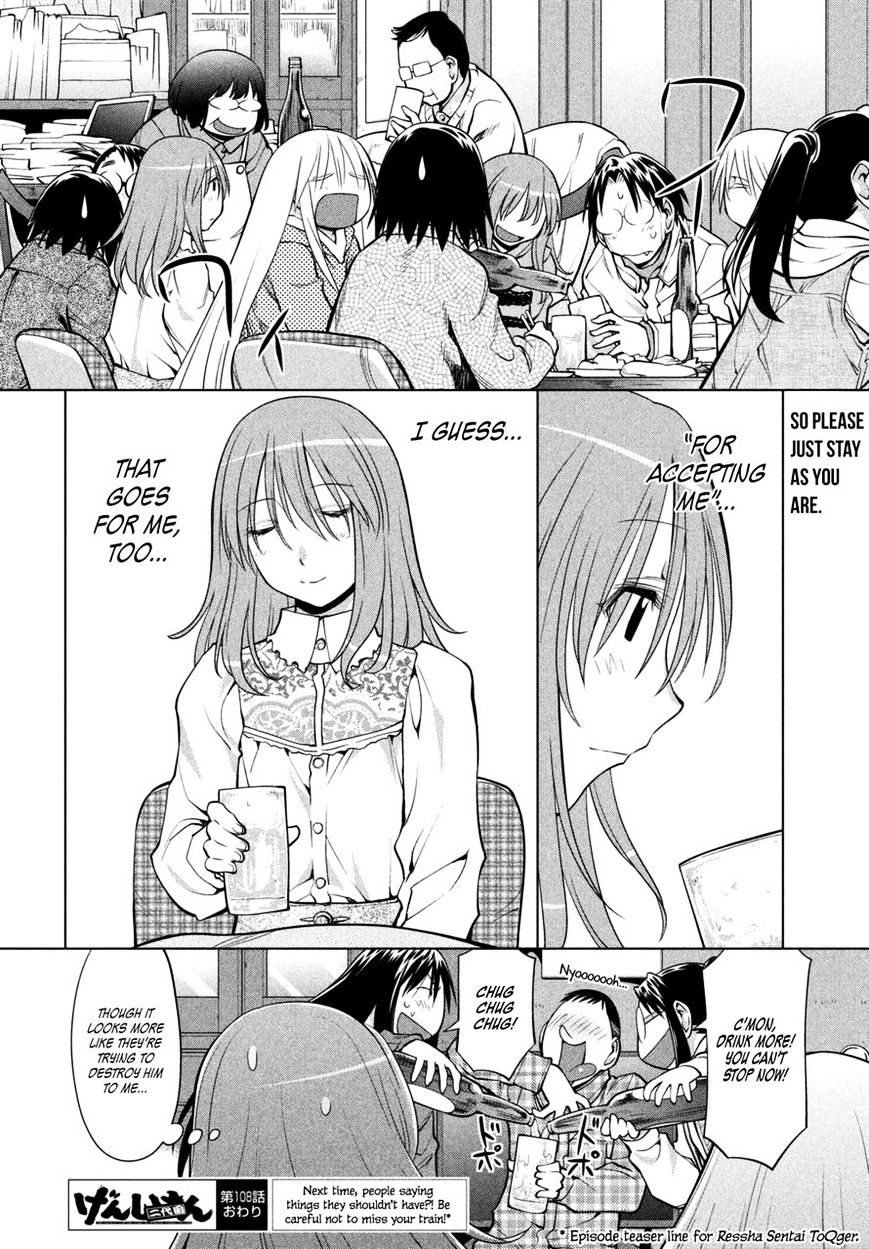 Genshiken Nidaime - The Society For The Study Of Modern Visual Culture Ii Chapter 108 #24