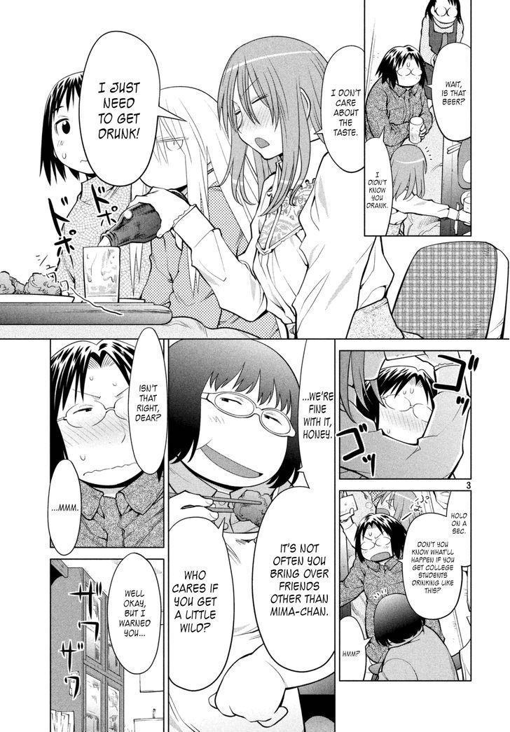 Genshiken Nidaime - The Society For The Study Of Modern Visual Culture Ii Chapter 109 #3