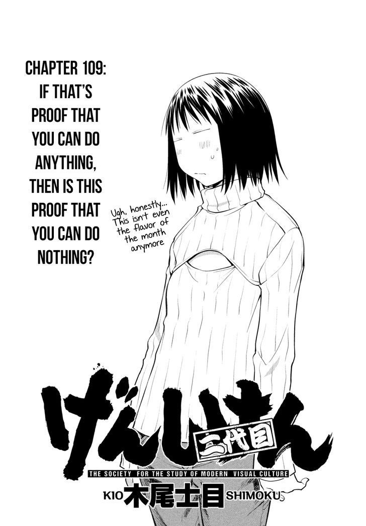 Genshiken Nidaime - The Society For The Study Of Modern Visual Culture Ii Chapter 109 #6