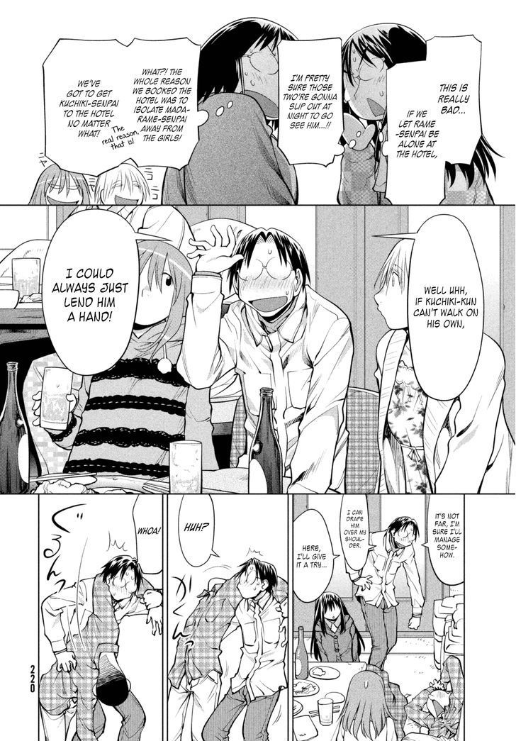 Genshiken Nidaime - The Society For The Study Of Modern Visual Culture Ii Chapter 109 #22