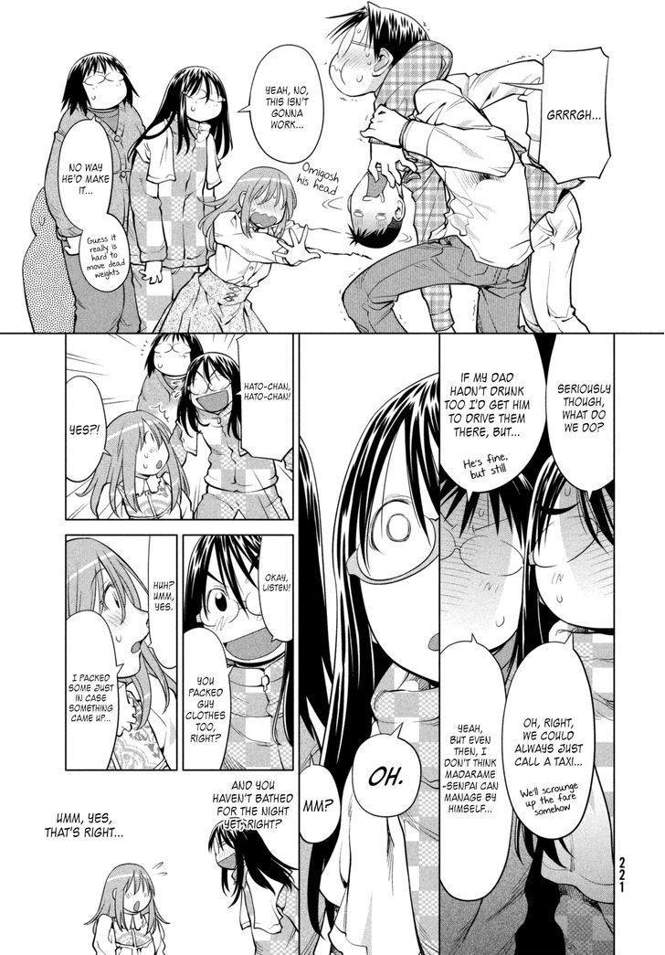 Genshiken Nidaime - The Society For The Study Of Modern Visual Culture Ii Chapter 109 #23