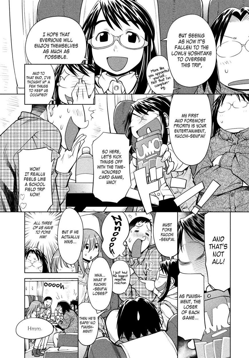 Genshiken Nidaime - The Society For The Study Of Modern Visual Culture Ii Chapter 107 #5