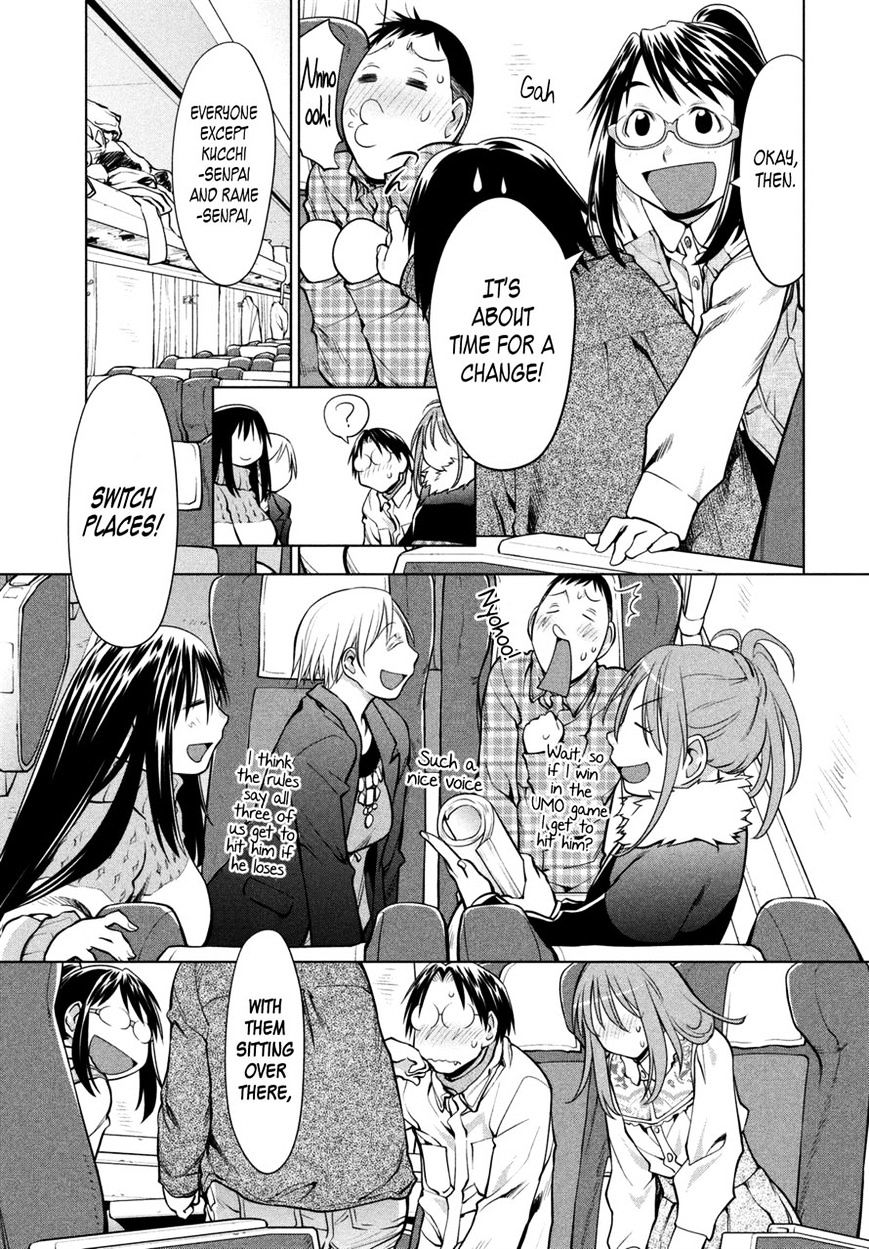 Genshiken Nidaime - The Society For The Study Of Modern Visual Culture Ii Chapter 107 #9