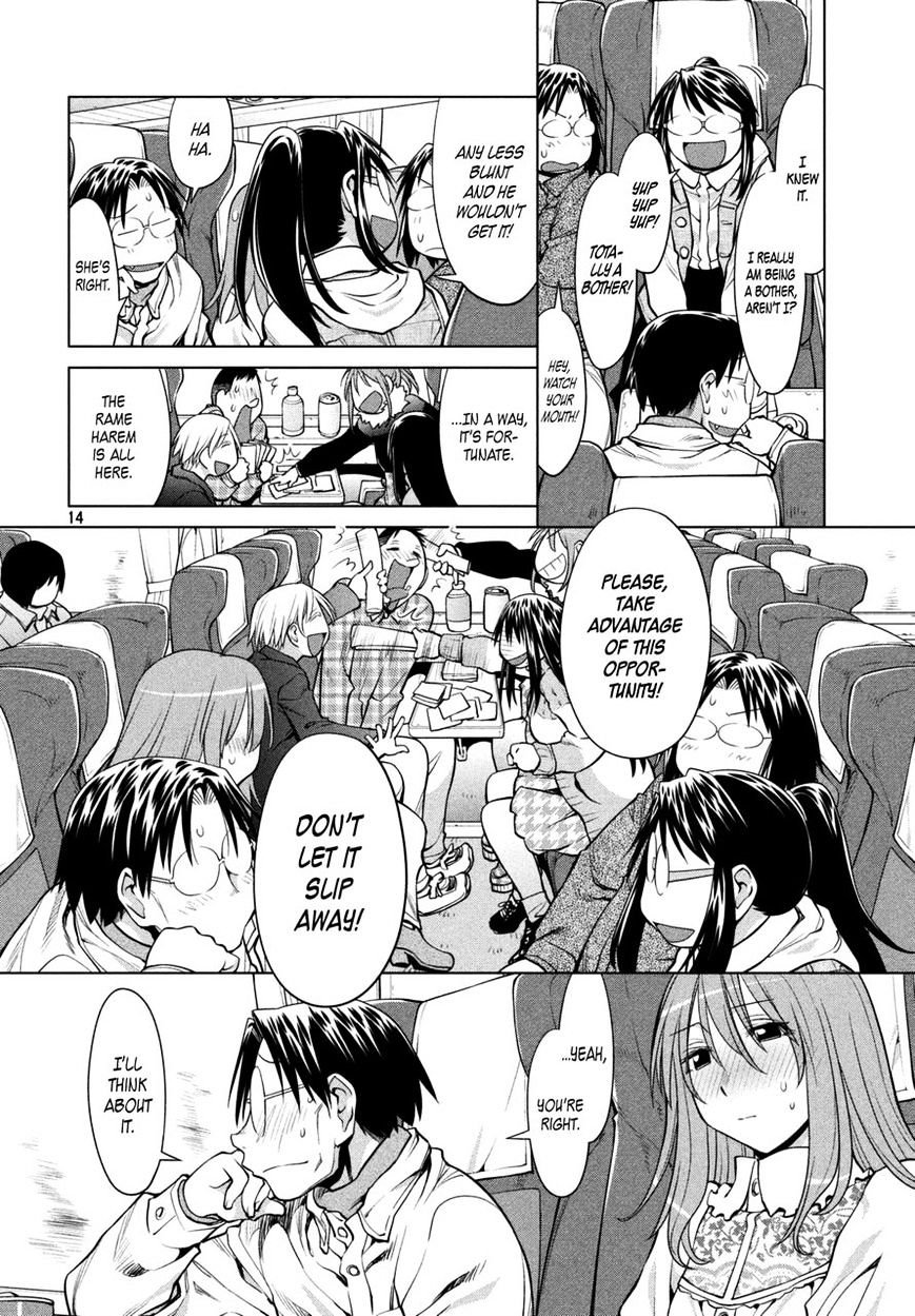 Genshiken Nidaime - The Society For The Study Of Modern Visual Culture Ii Chapter 107 #14