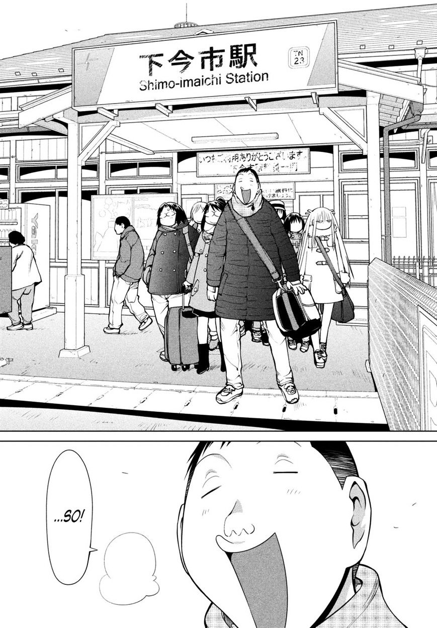 Genshiken Nidaime - The Society For The Study Of Modern Visual Culture Ii Chapter 107 #17