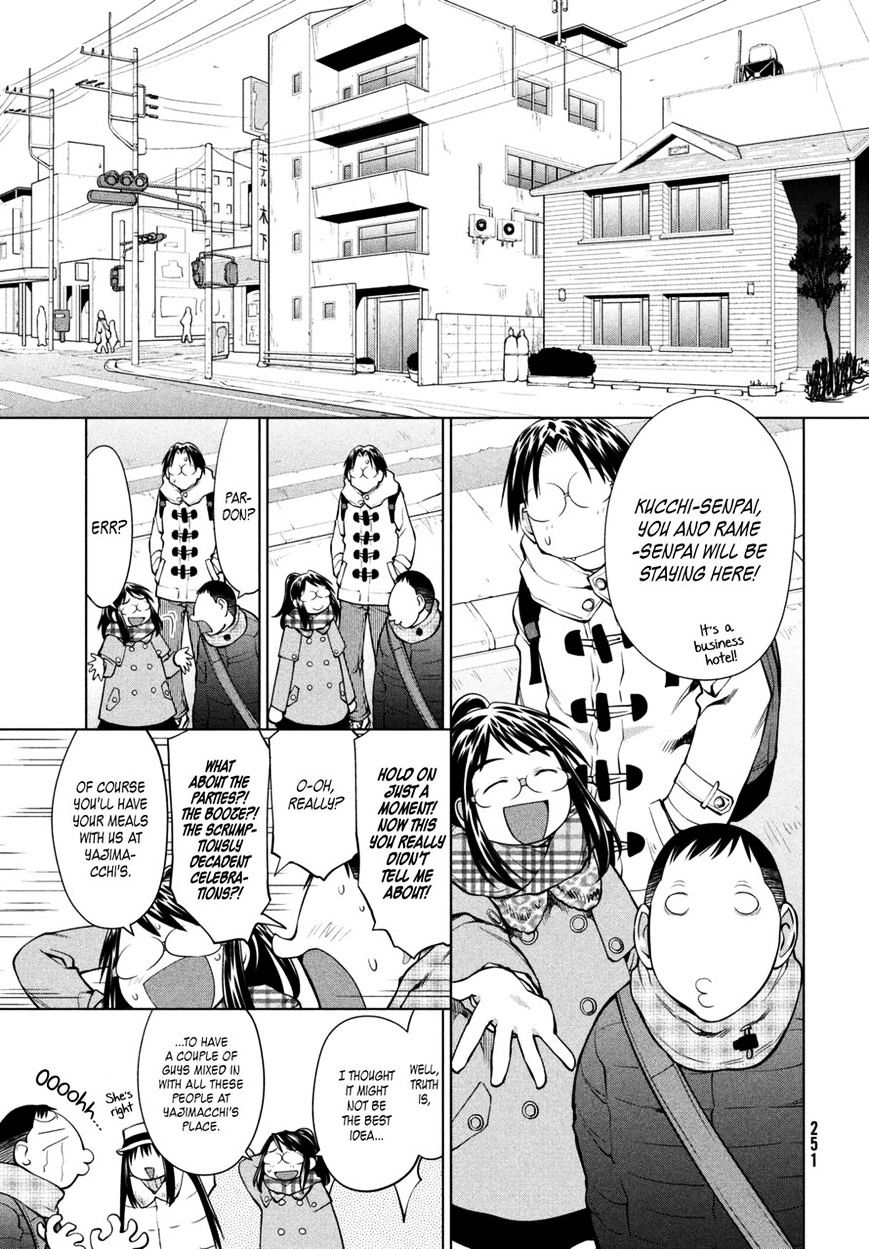 Genshiken Nidaime - The Society For The Study Of Modern Visual Culture Ii Chapter 107 #19