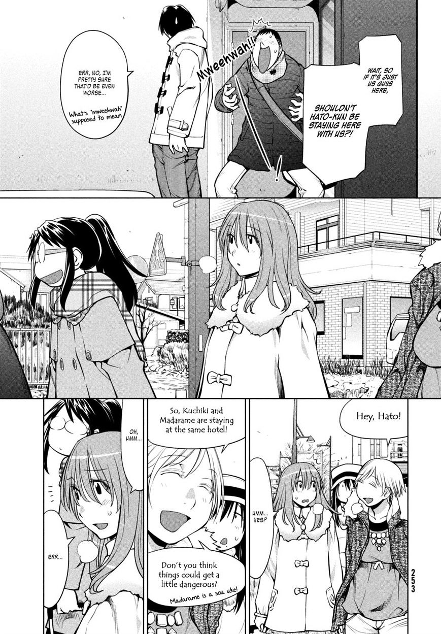 Genshiken Nidaime - The Society For The Study Of Modern Visual Culture Ii Chapter 107 #21