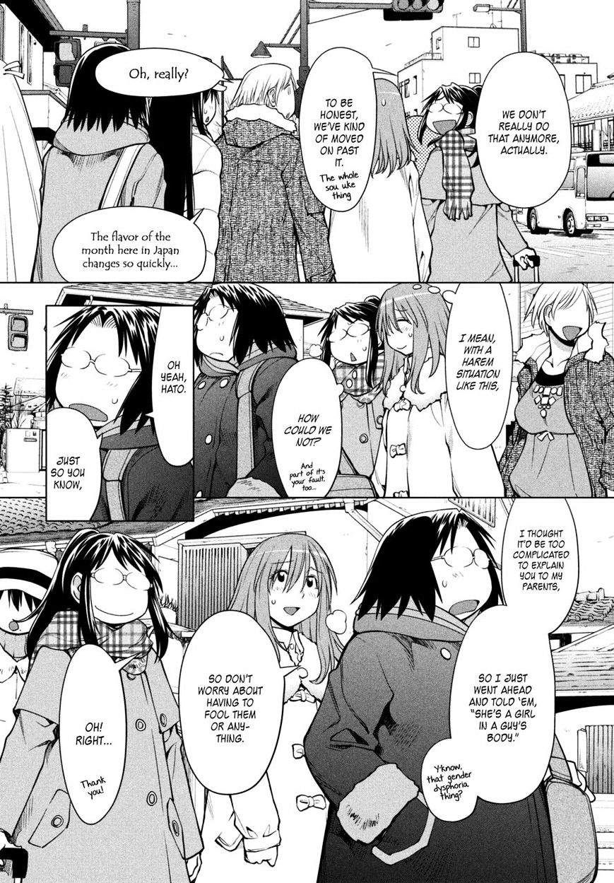 Genshiken Nidaime - The Society For The Study Of Modern Visual Culture Ii Chapter 107 #22