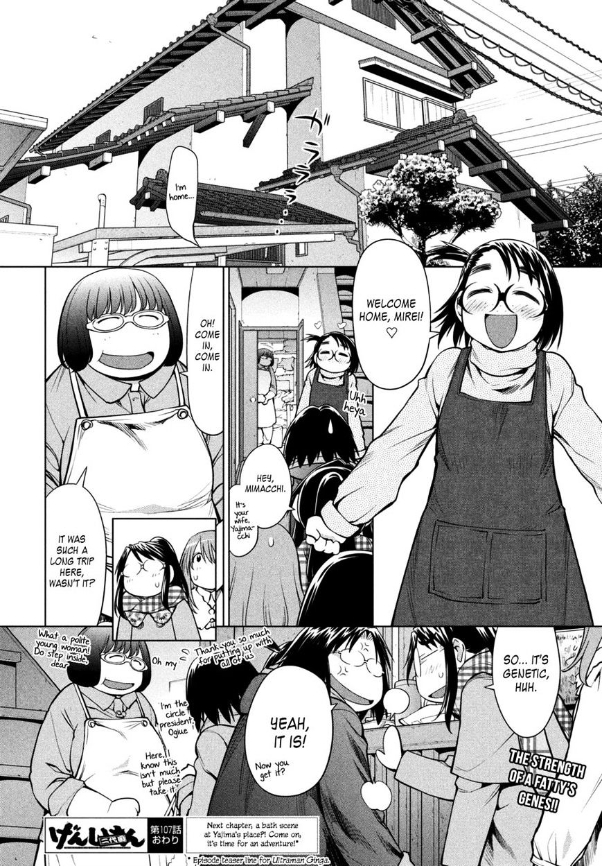 Genshiken Nidaime - The Society For The Study Of Modern Visual Culture Ii Chapter 107 #24