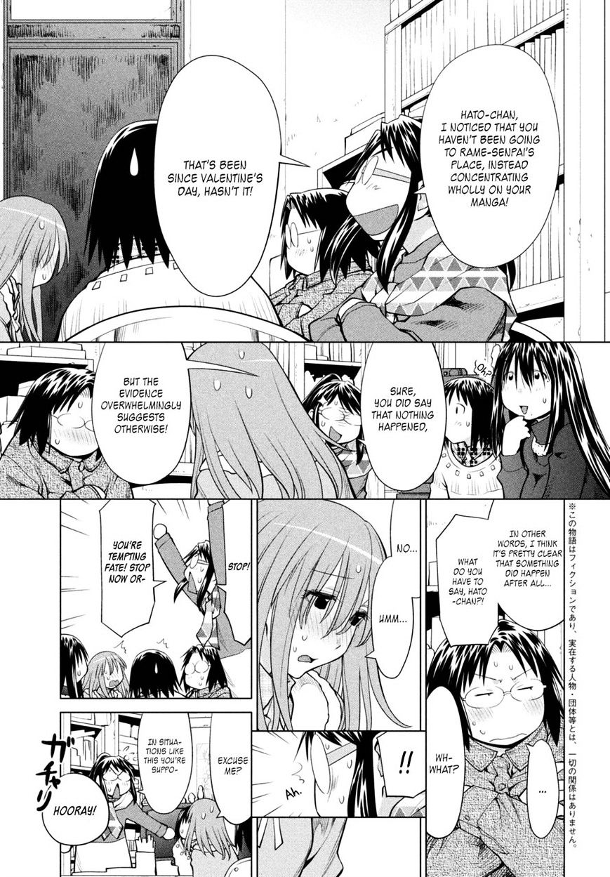 Genshiken Nidaime - The Society For The Study Of Modern Visual Culture Ii Chapter 106 #4
