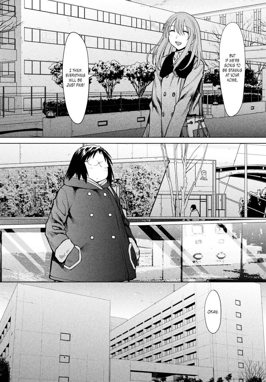Genshiken Nidaime - The Society For The Study Of Modern Visual Culture Ii Chapter 106 #22