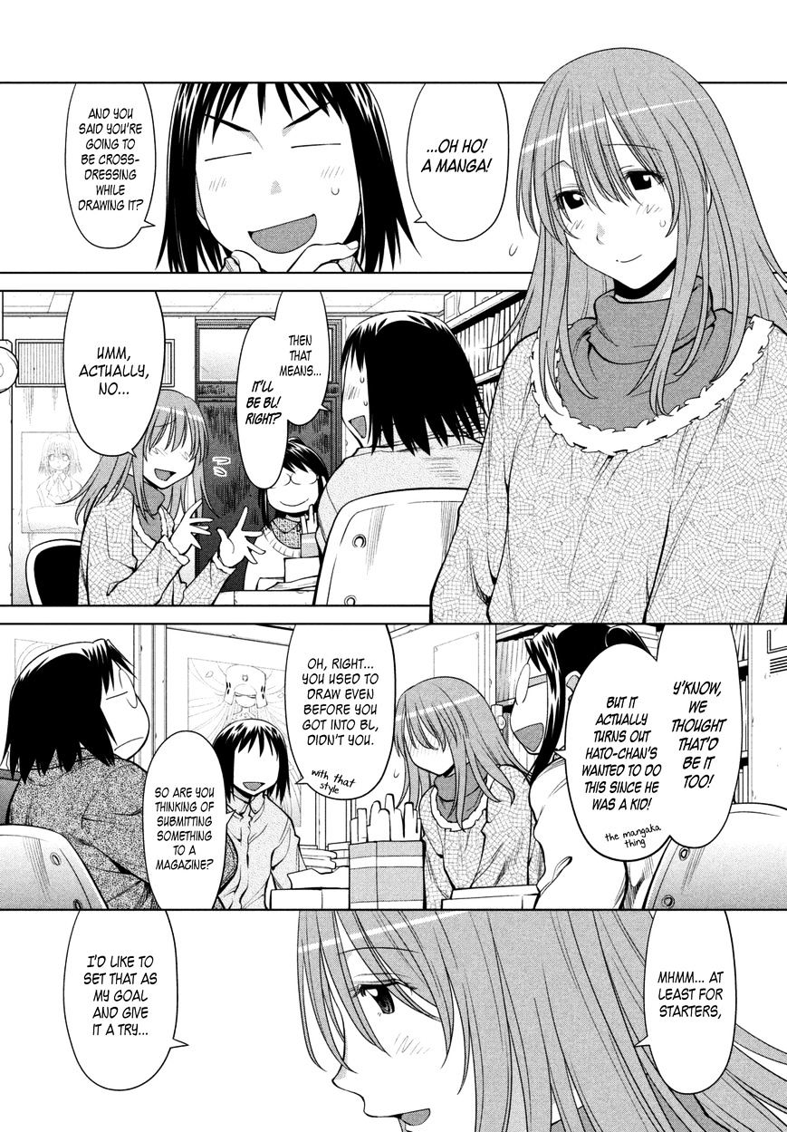 Genshiken Nidaime - The Society For The Study Of Modern Visual Culture Ii Chapter 104 #4