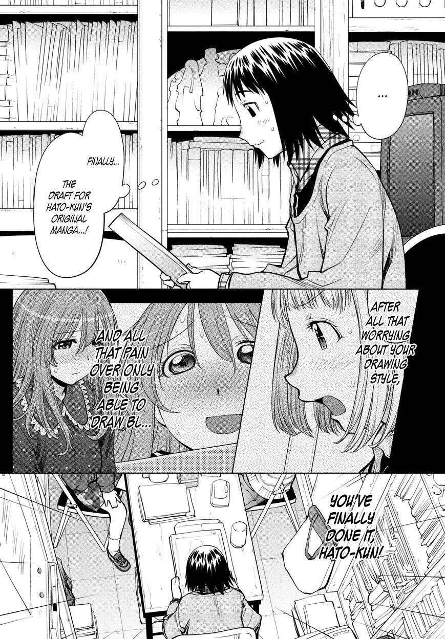 Genshiken Nidaime - The Society For The Study Of Modern Visual Culture Ii Chapter 104 #11