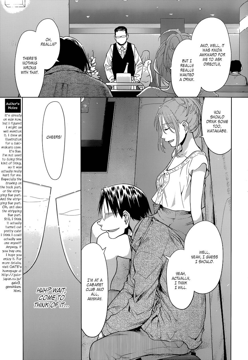 Genshiken Nidaime - The Society For The Study Of Modern Visual Culture Ii Chapter 102 #20