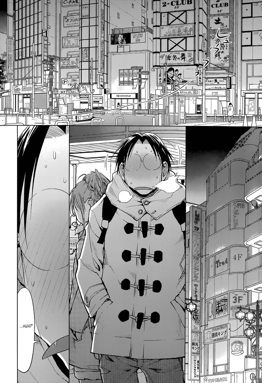 Genshiken Nidaime - The Society For The Study Of Modern Visual Culture Ii Chapter 102 #23