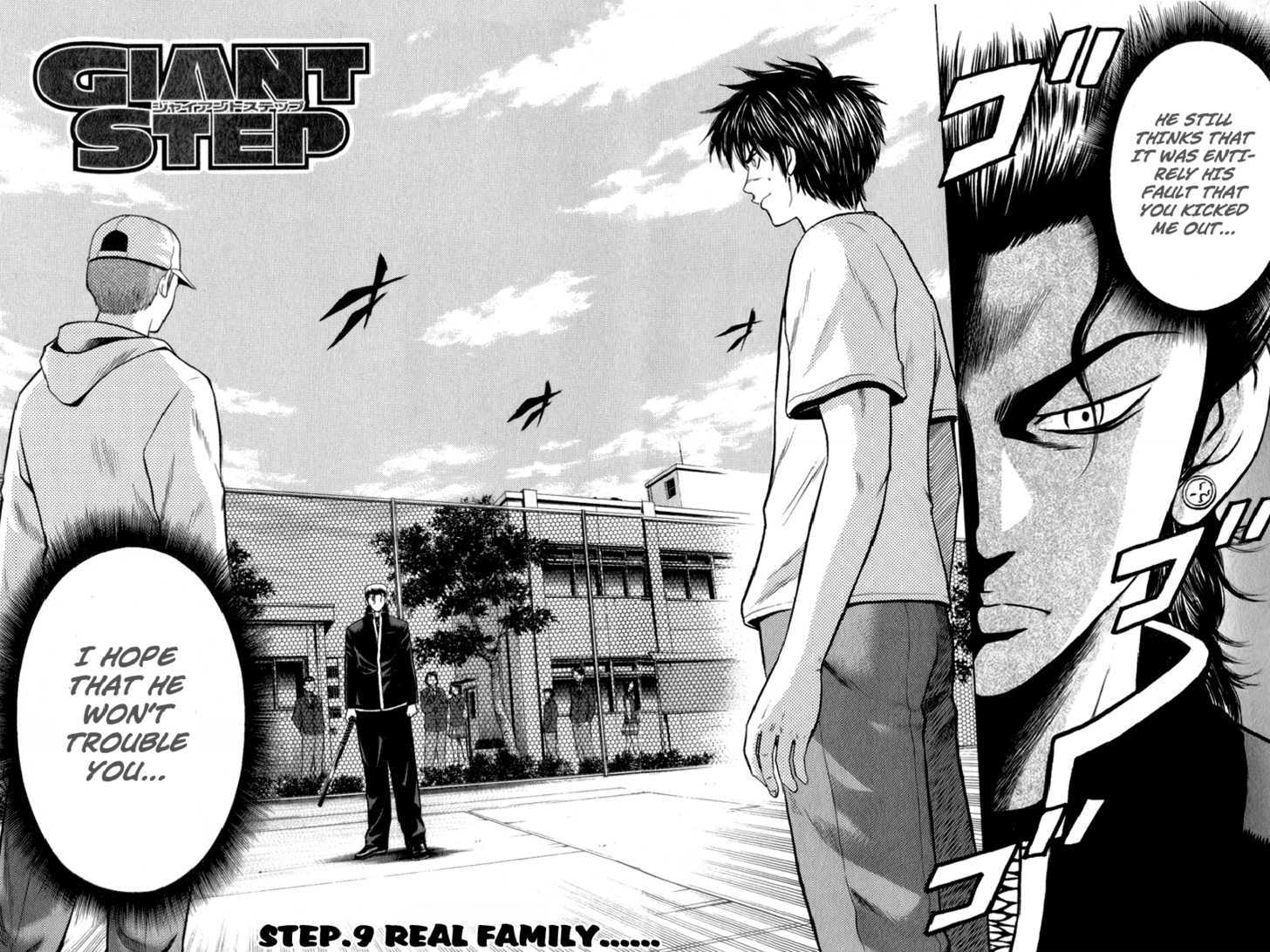 Giant Step Chapter 9 #6