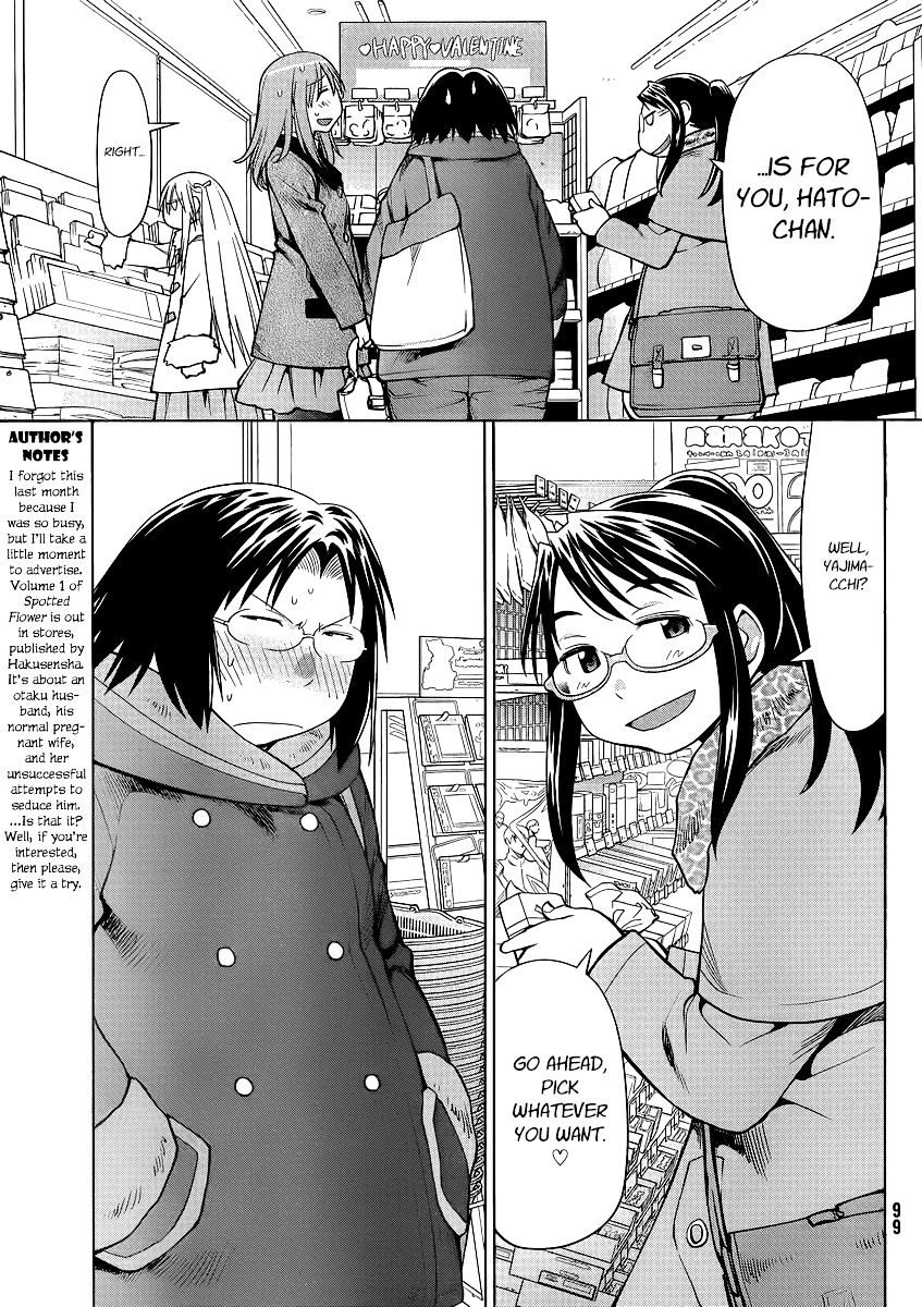 Genshiken Nidaime - The Society For The Study Of Modern Visual Culture Ii Chapter 100 #6