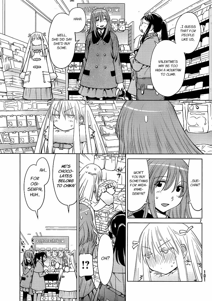 Genshiken Nidaime - The Society For The Study Of Modern Visual Culture Ii Chapter 100 #8