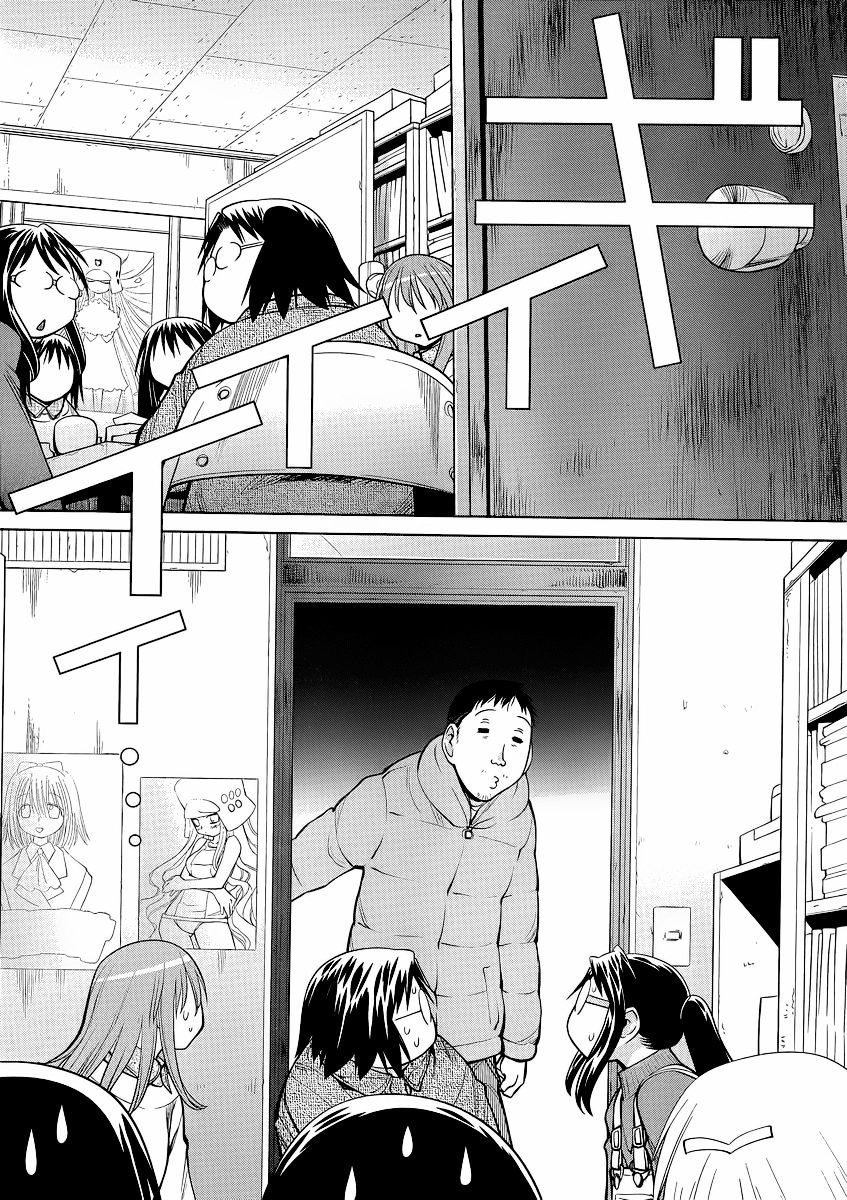 Genshiken Nidaime - The Society For The Study Of Modern Visual Culture Ii Chapter 100 #16