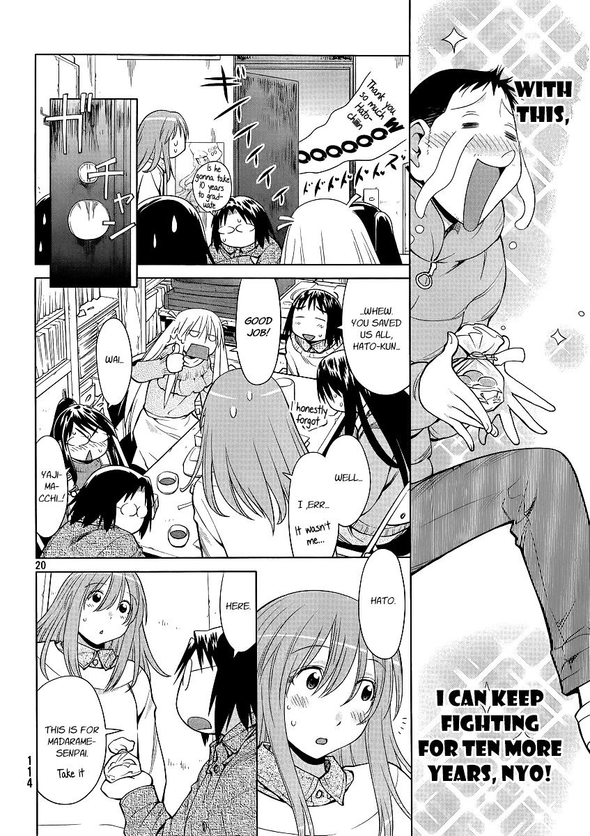 Genshiken Nidaime - The Society For The Study Of Modern Visual Culture Ii Chapter 100 #21