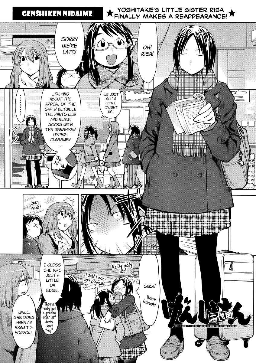 Genshiken Nidaime - The Society For The Study Of Modern Visual Culture Ii Chapter 99 #1