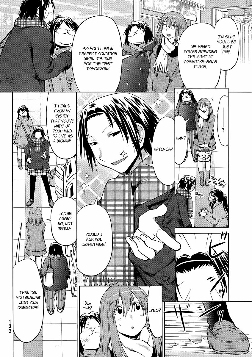 Genshiken Nidaime - The Society For The Study Of Modern Visual Culture Ii Chapter 99 #2