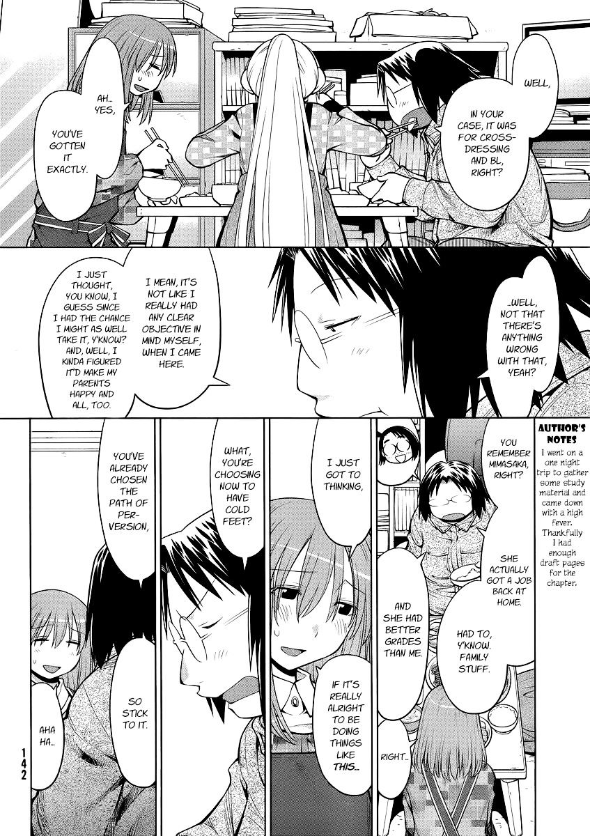 Genshiken Nidaime - The Society For The Study Of Modern Visual Culture Ii Chapter 99 #12