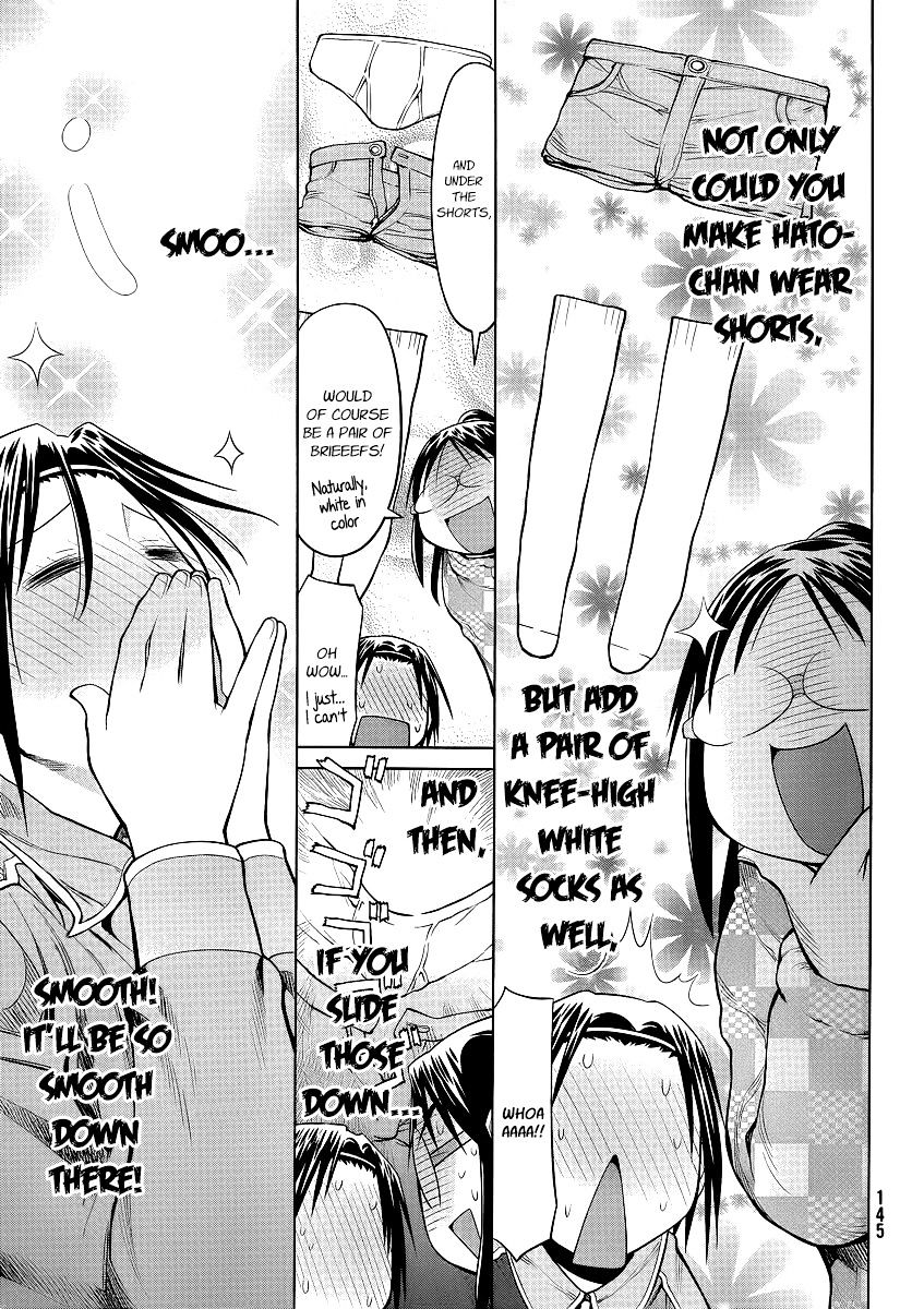 Genshiken Nidaime - The Society For The Study Of Modern Visual Culture Ii Chapter 99 #15