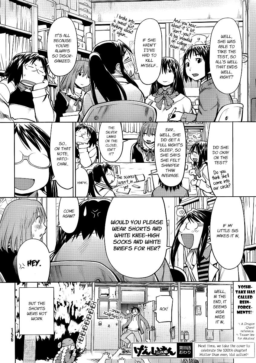 Genshiken Nidaime - The Society For The Study Of Modern Visual Culture Ii Chapter 99 #26