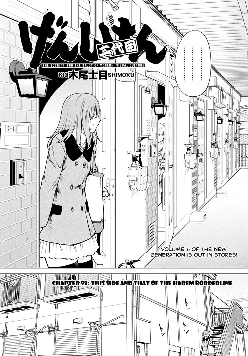 Genshiken Nidaime - The Society For The Study Of Modern Visual Culture Ii Chapter 98 #2