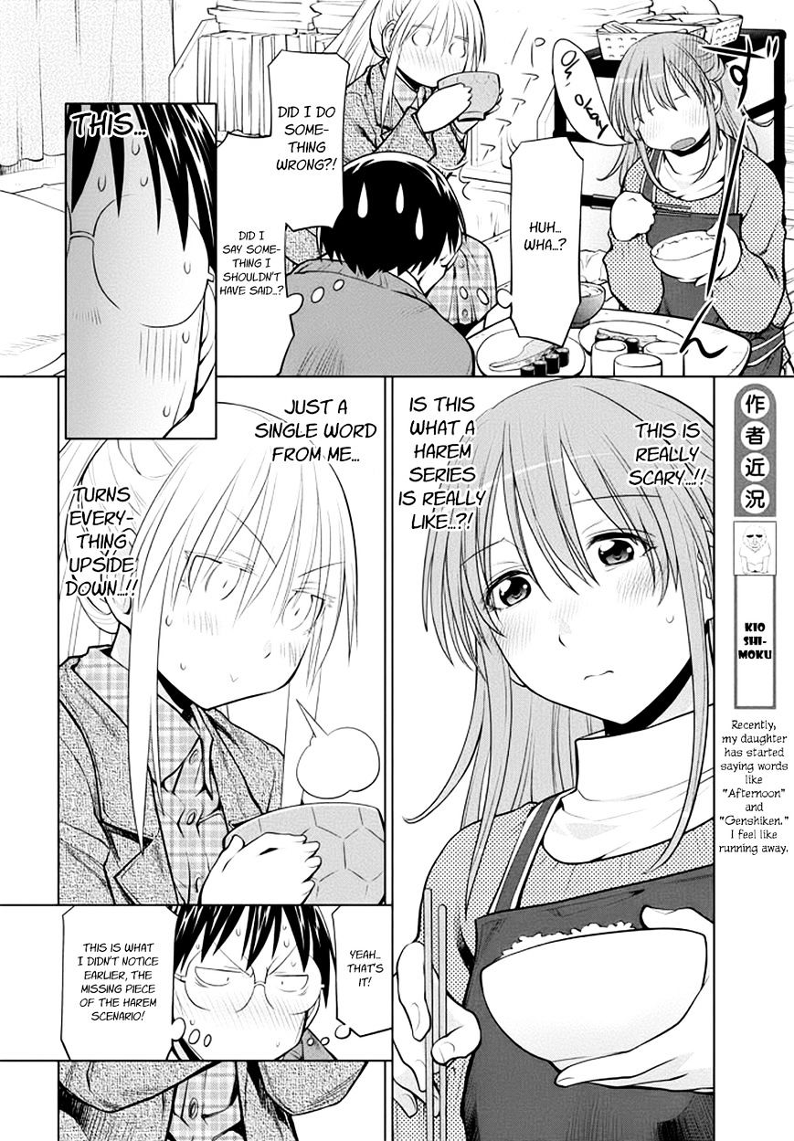 Genshiken Nidaime - The Society For The Study Of Modern Visual Culture Ii Chapter 98 #22