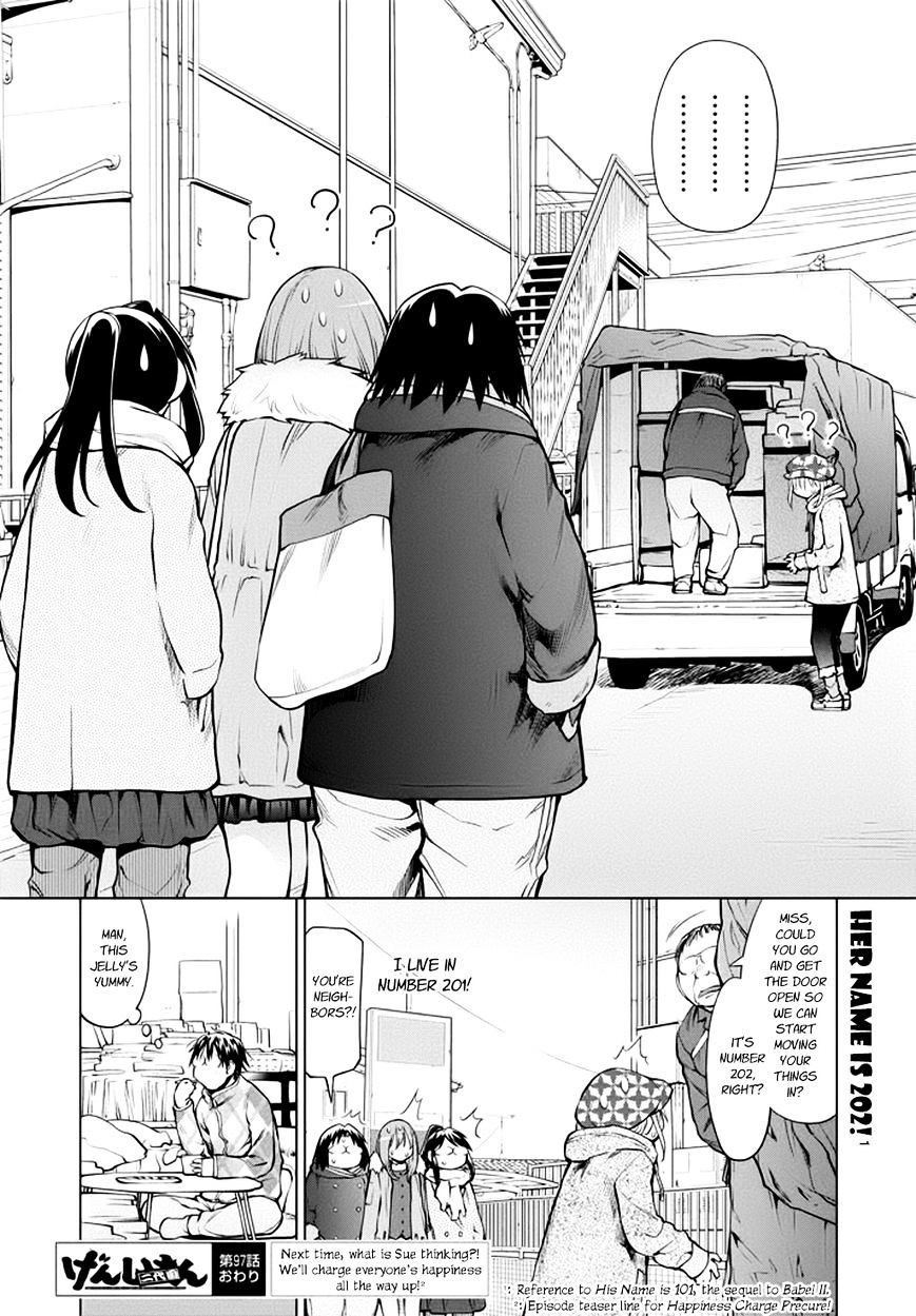 Genshiken Nidaime - The Society For The Study Of Modern Visual Culture Ii Chapter 97 #31