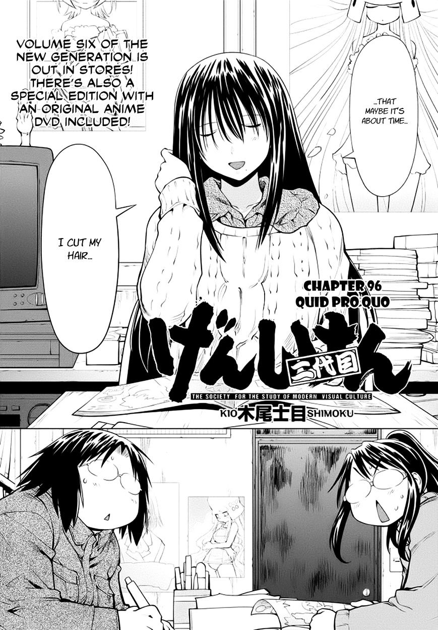 Genshiken Nidaime - The Society For The Study Of Modern Visual Culture Ii Chapter 96 #3