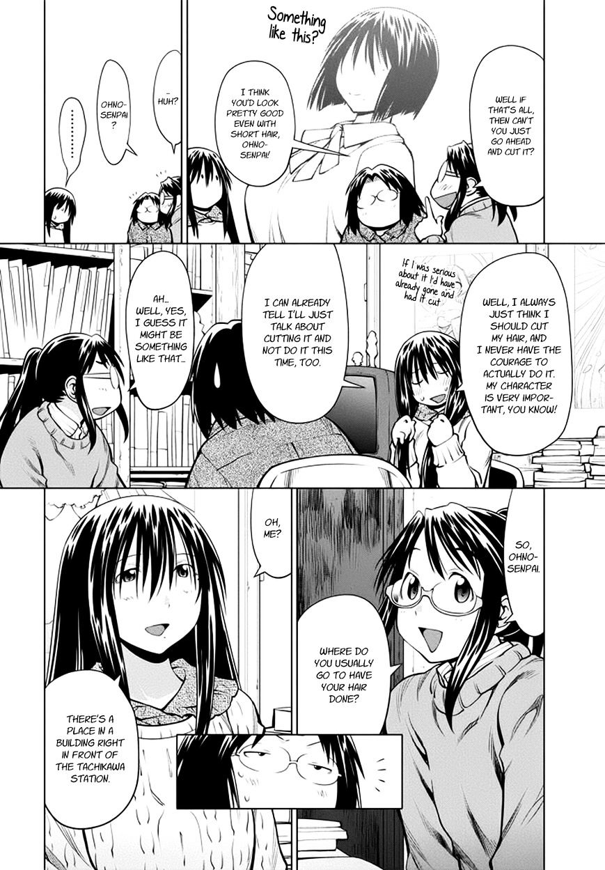 Genshiken Nidaime - The Society For The Study Of Modern Visual Culture Ii Chapter 96 #5