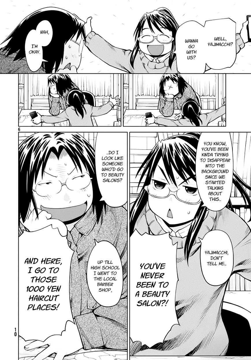 Genshiken Nidaime - The Society For The Study Of Modern Visual Culture Ii Chapter 96 #7