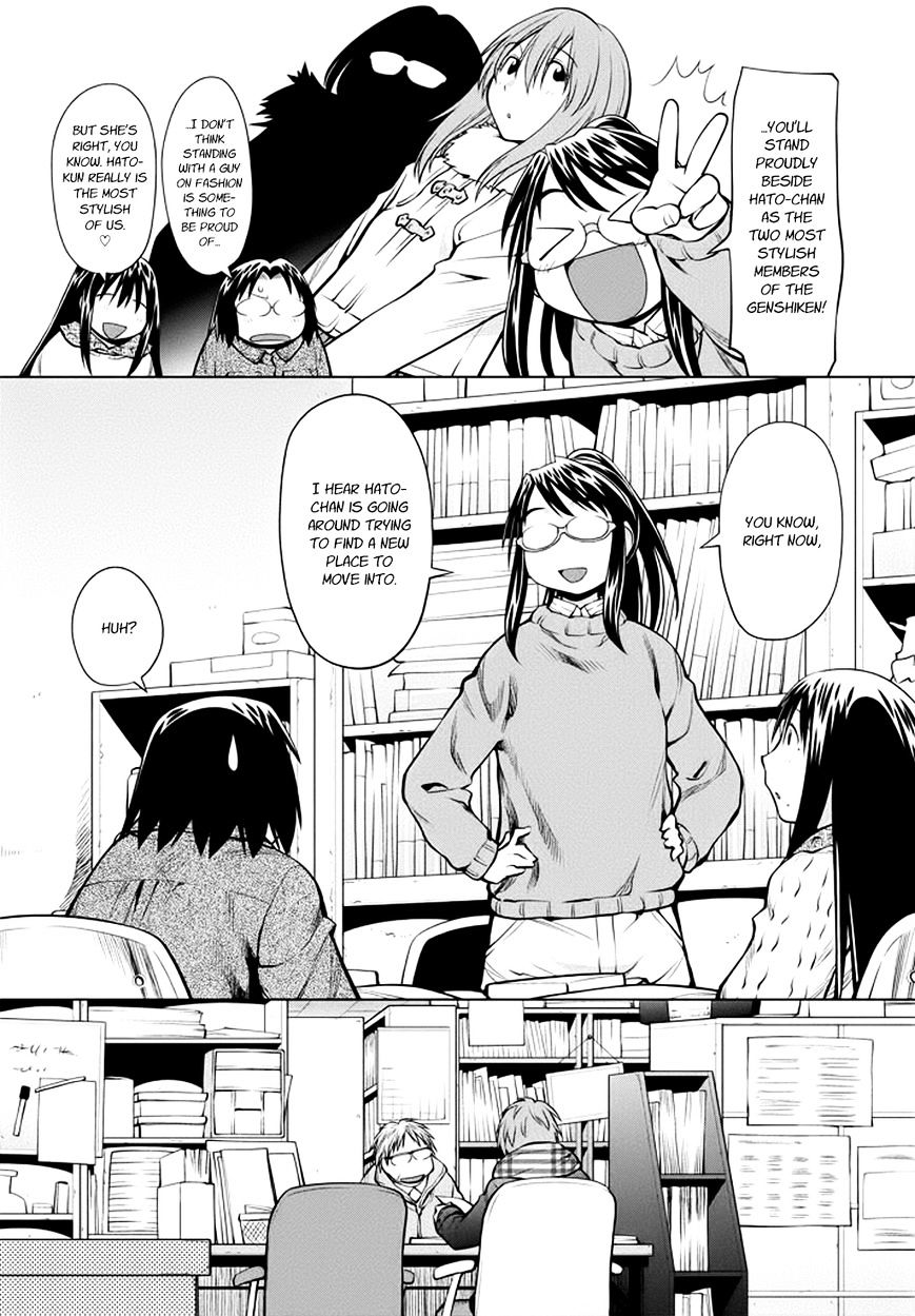 Genshiken Nidaime - The Society For The Study Of Modern Visual Culture Ii Chapter 96 #10