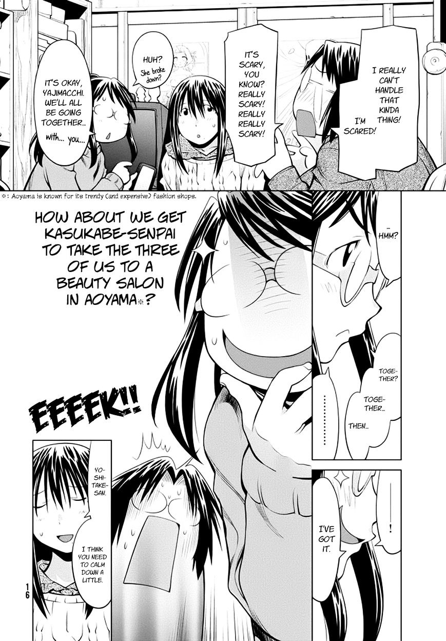 Genshiken Nidaime - The Society For The Study Of Modern Visual Culture Ii Chapter 96 #13