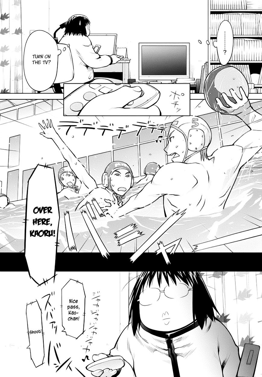 Genshiken Nidaime - The Society For The Study Of Modern Visual Culture Ii Chapter 96 #19