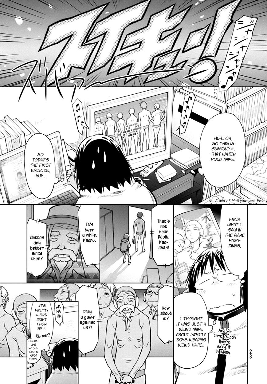 Genshiken Nidaime - The Society For The Study Of Modern Visual Culture Ii Chapter 96 #20