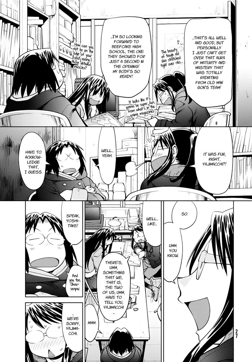 Genshiken Nidaime - The Society For The Study Of Modern Visual Culture Ii Chapter 96 #24