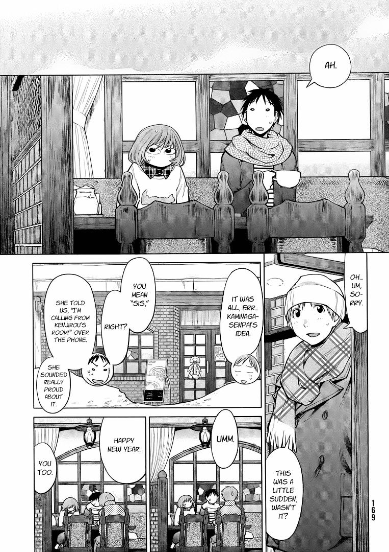 Genshiken Nidaime - The Society For The Study Of Modern Visual Culture Ii Chapter 94 #13