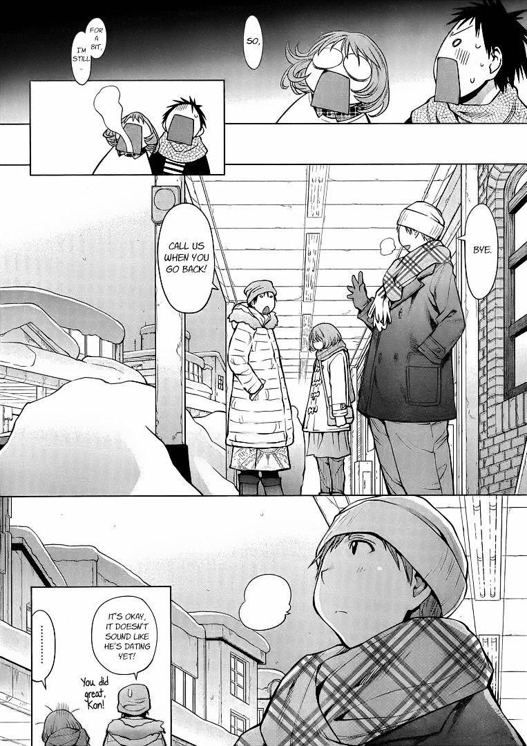 Genshiken Nidaime - The Society For The Study Of Modern Visual Culture Ii Chapter 94 #26