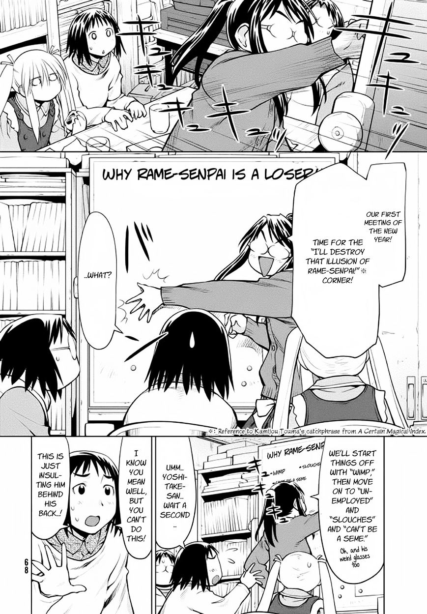 Genshiken Nidaime - The Society For The Study Of Modern Visual Culture Ii Chapter 95 #4