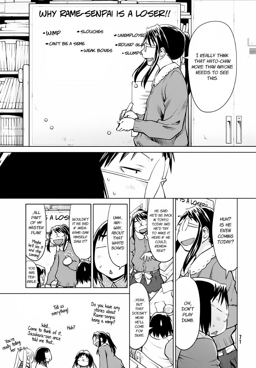 Genshiken Nidaime - The Society For The Study Of Modern Visual Culture Ii Chapter 95 #7