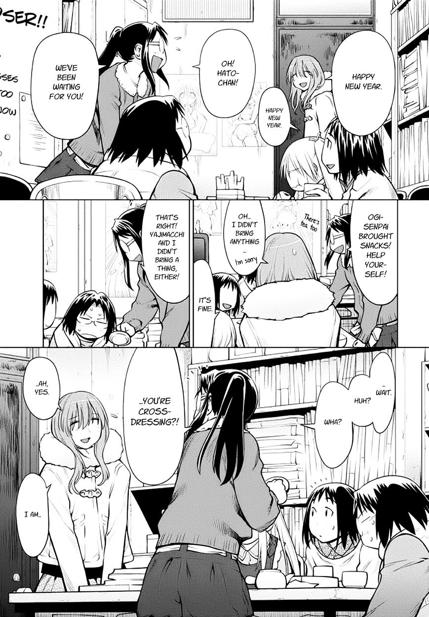 Genshiken Nidaime - The Society For The Study Of Modern Visual Culture Ii Chapter 95 #15