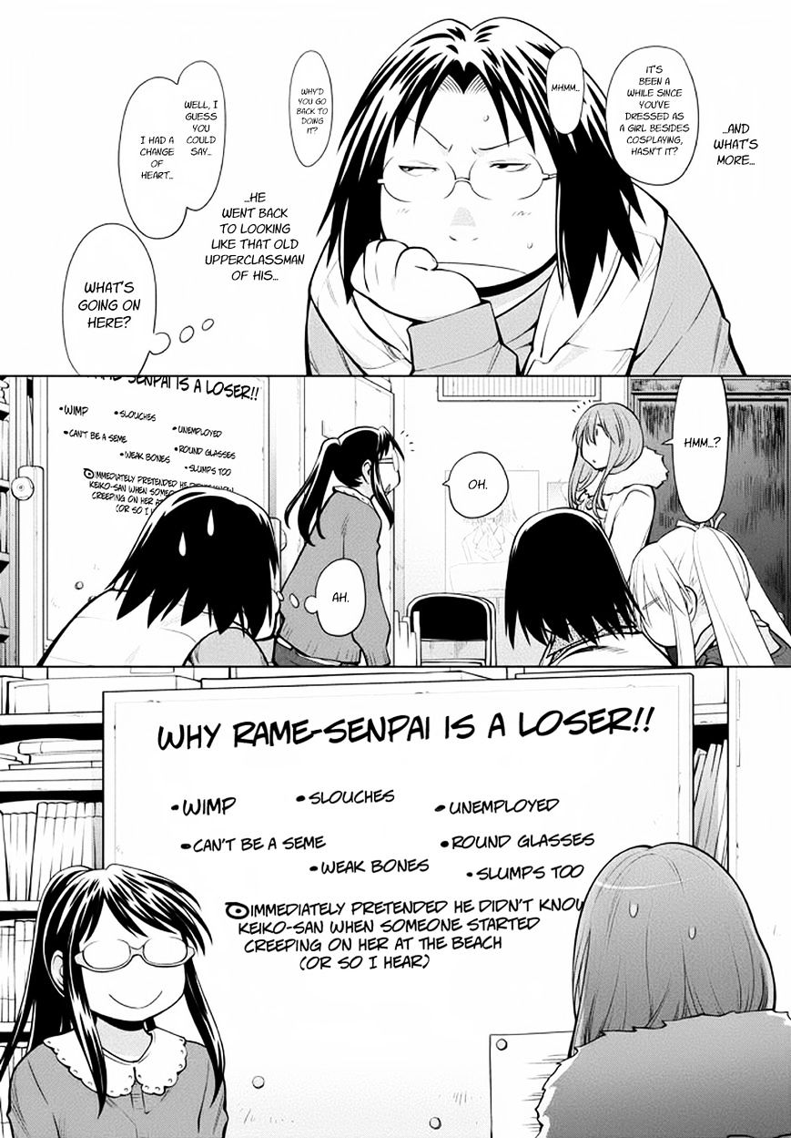 Genshiken Nidaime - The Society For The Study Of Modern Visual Culture Ii Chapter 95 #16