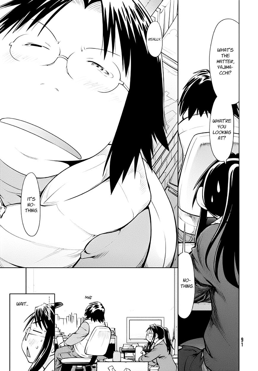 Genshiken Nidaime - The Society For The Study Of Modern Visual Culture Ii Chapter 95 #27