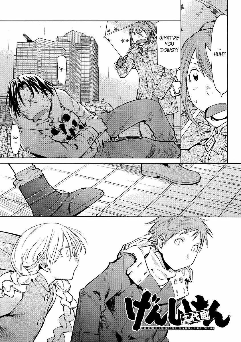 Genshiken Nidaime - The Society For The Study Of Modern Visual Culture Ii Chapter 92 #1